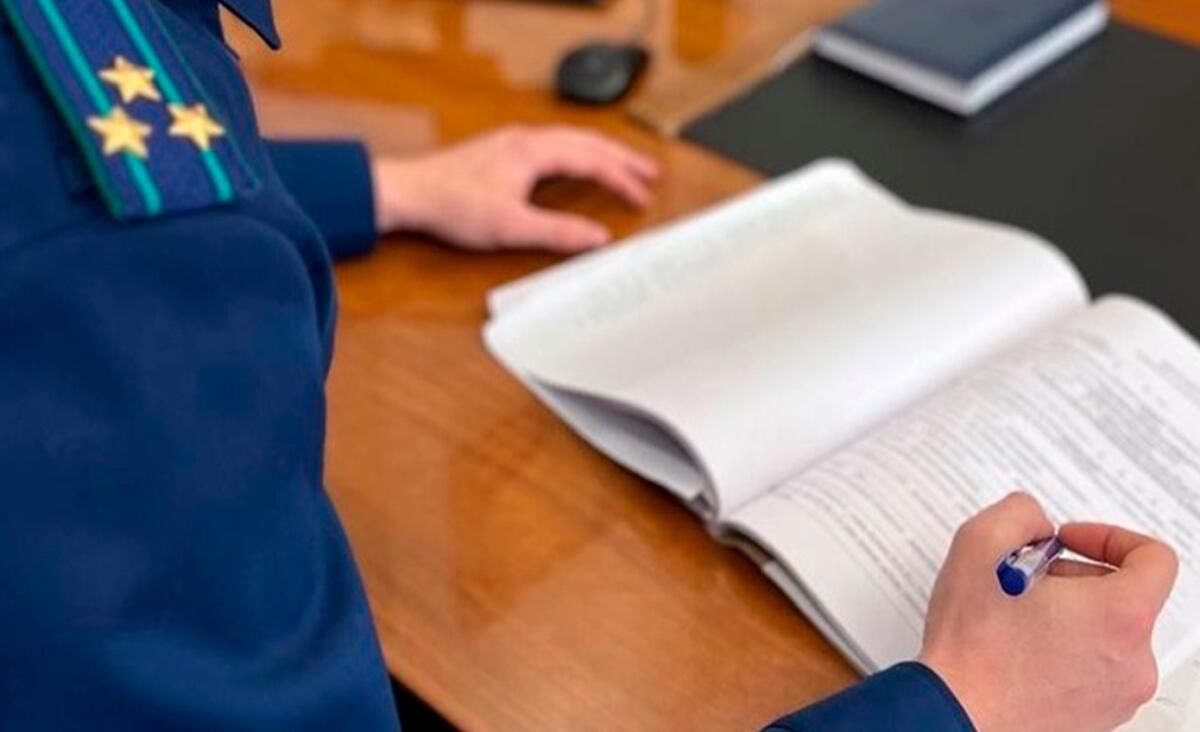 Брянская прокуратура пресекла фиктивное установление отцовства мигрантом