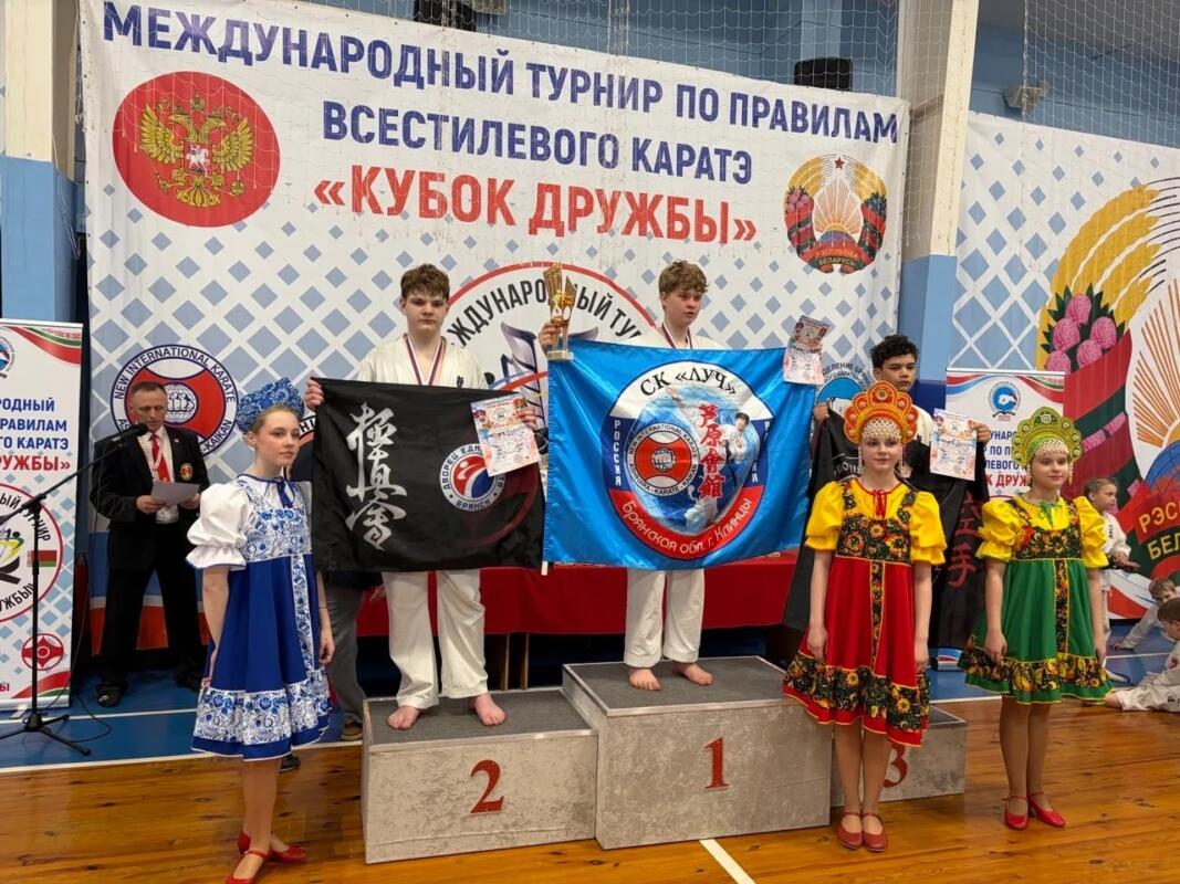 Брянские каратисты завоевали 13 медалей на международном турнире