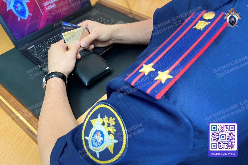 Пожилого жителя Суража ждёт суд за финансировании нежелательной организации