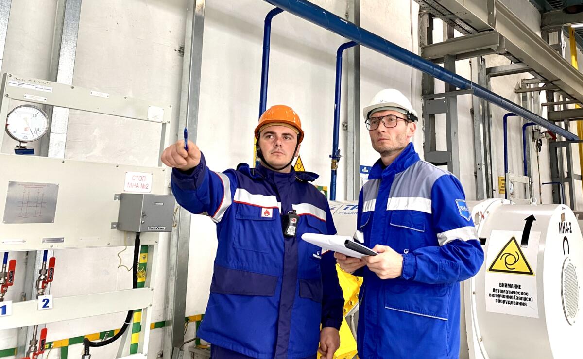 Магистрали безопасного труда