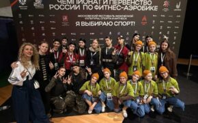 Брянские спортсмены завоевали награды первенства России по фитнес-аэробике