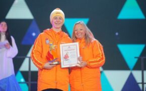 Брянский школьник получил «Звезду Артека»