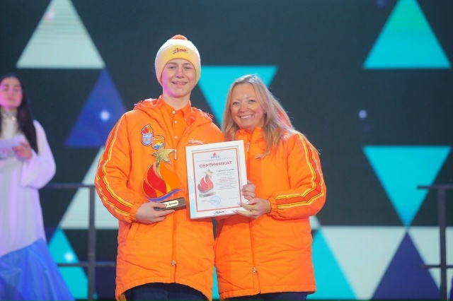 Брянский школьник получил «Звезду Артека»