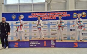 Брянский каратист стал призёром первенства ЦФО