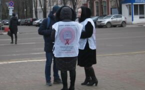ВИЧ-инфекцию выявили у 40 жителей Брянска в прошлом году
