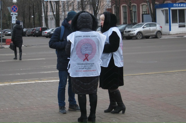 ВИЧ-инфекцию выявили у 40 жителей Брянска в прошлом году