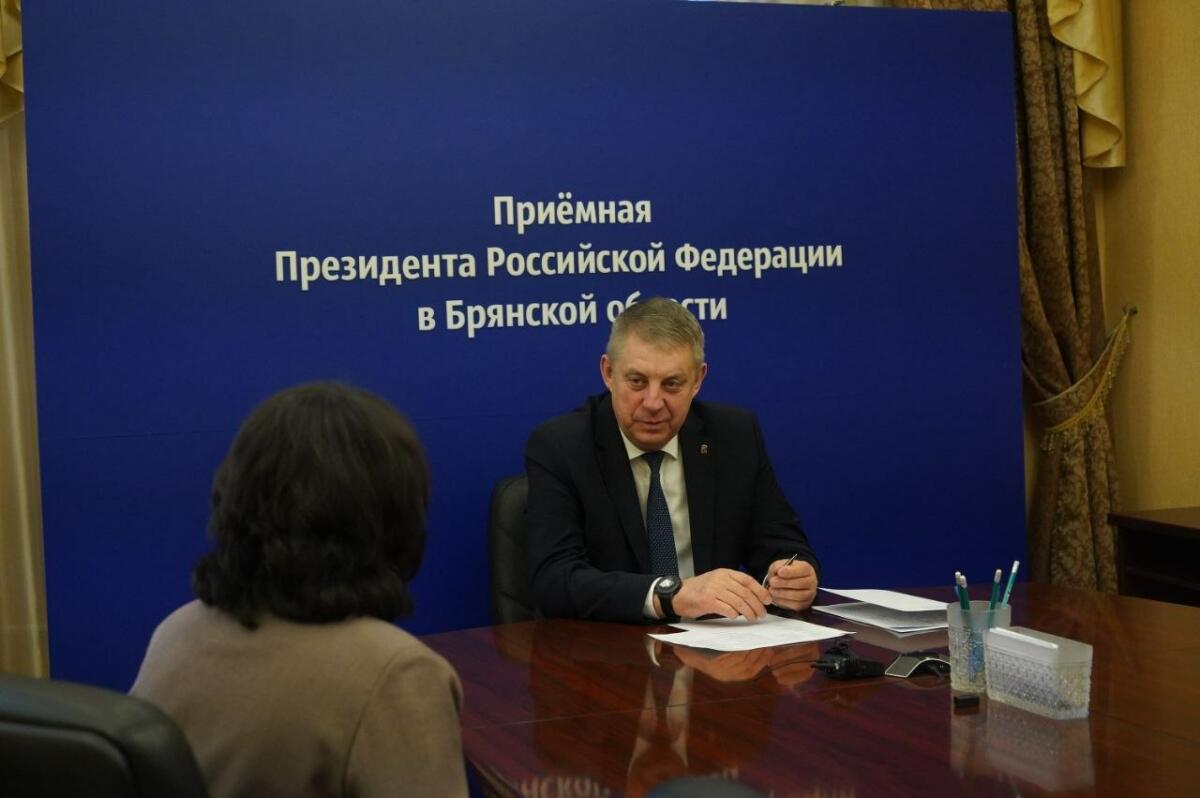 20 новых автобусов выйдут на маршрут №37 в Брянске