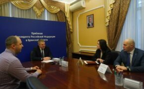 Брянский колледж искусств получил миллиона рублей  по госпрограмме