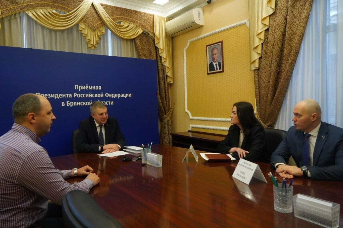 Брянский колледж искусств получил миллиона рублей  по госпрограмме