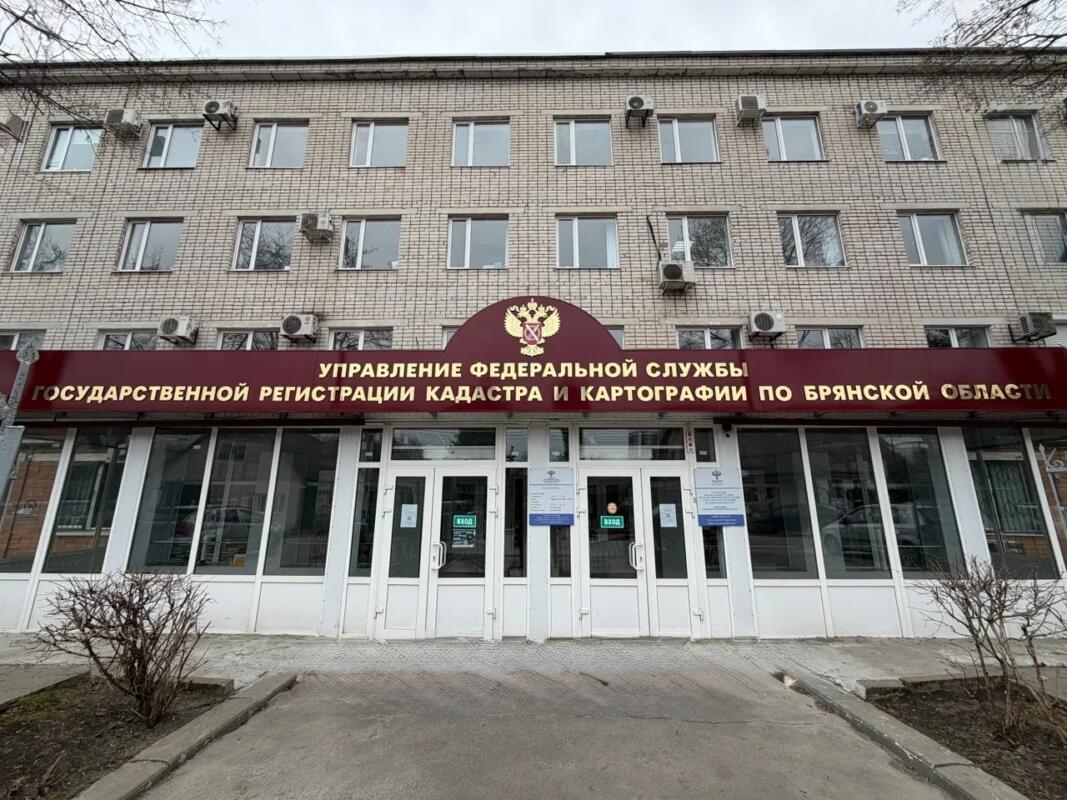 Брянский Росреестр рассказал об основных действиях при защите недвижимости от мошенников