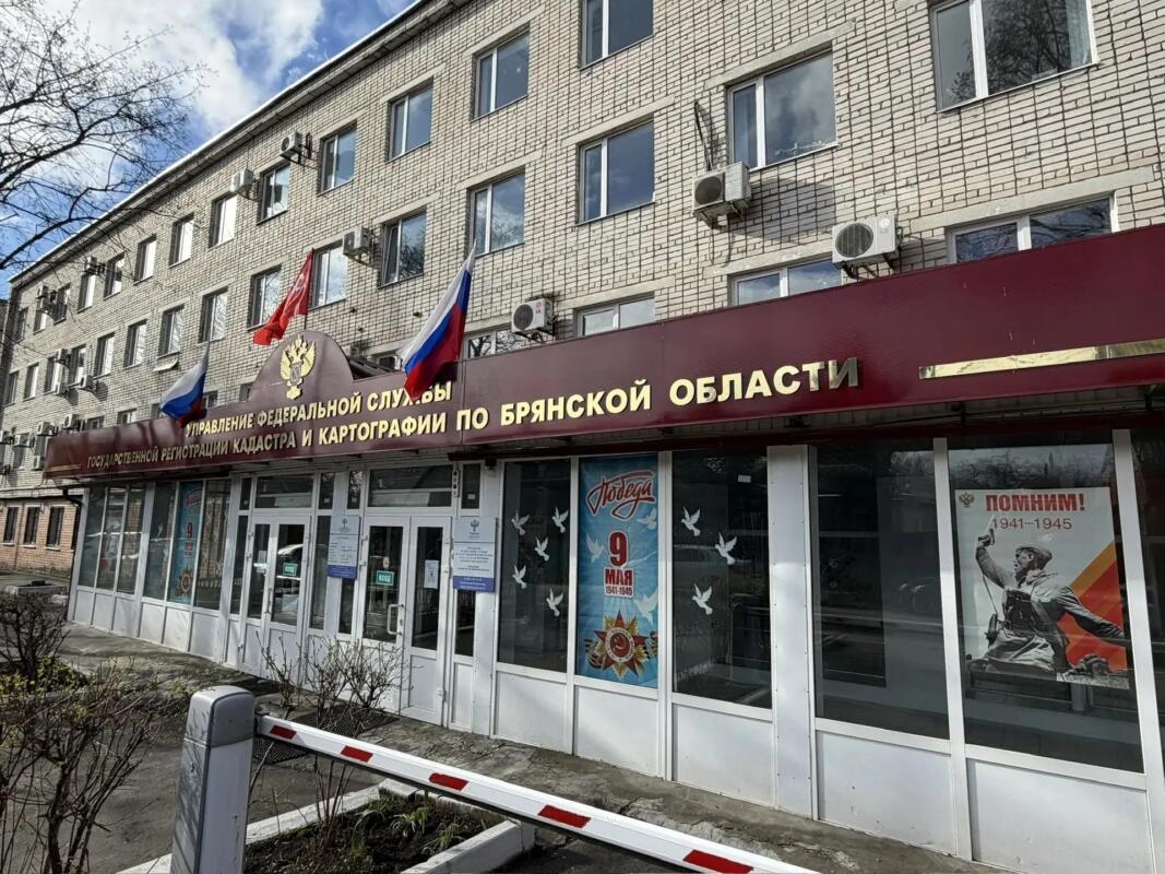На Брянщине выставят на онлайн-карту 277 га для строительства жилья