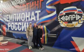 Брянская спортсменка завоевала серебряную медаль чемпионата России по пауэрлифтингу