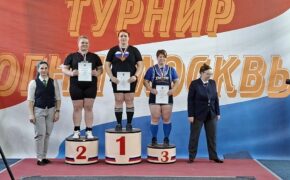 Брянская спортсменка завоевала «золото» всероссийского турнира