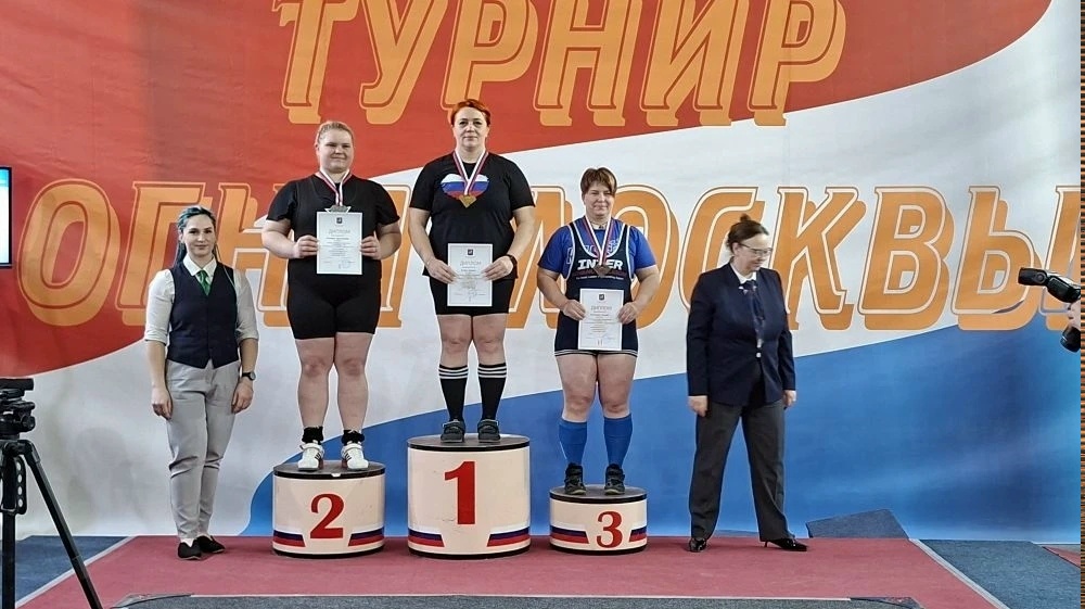 Брянская спортсменка завоевала «золото» всероссийского турнира