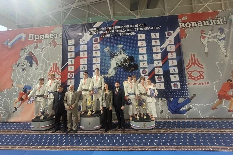 Брянские дзюдоисты заняли третье место на турнире в Зеленограде