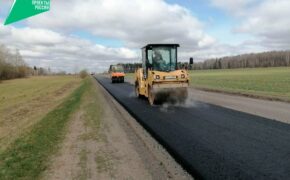 На участке трассы Брянск — Новозыбков — Трубчевск стартовал ремонт дороги
