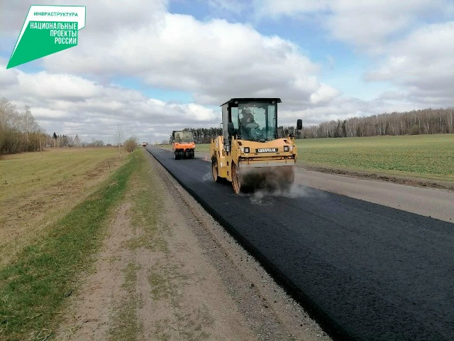 На участке трассы Брянск — Новозыбков — Трубчевск стартовал ремонт дороги