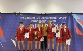 Брянские самбисты завоевали семь медалей на столичном турнире