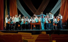 Брянский оркестр народных инструментов стал лауреатом межрегионального конкурса