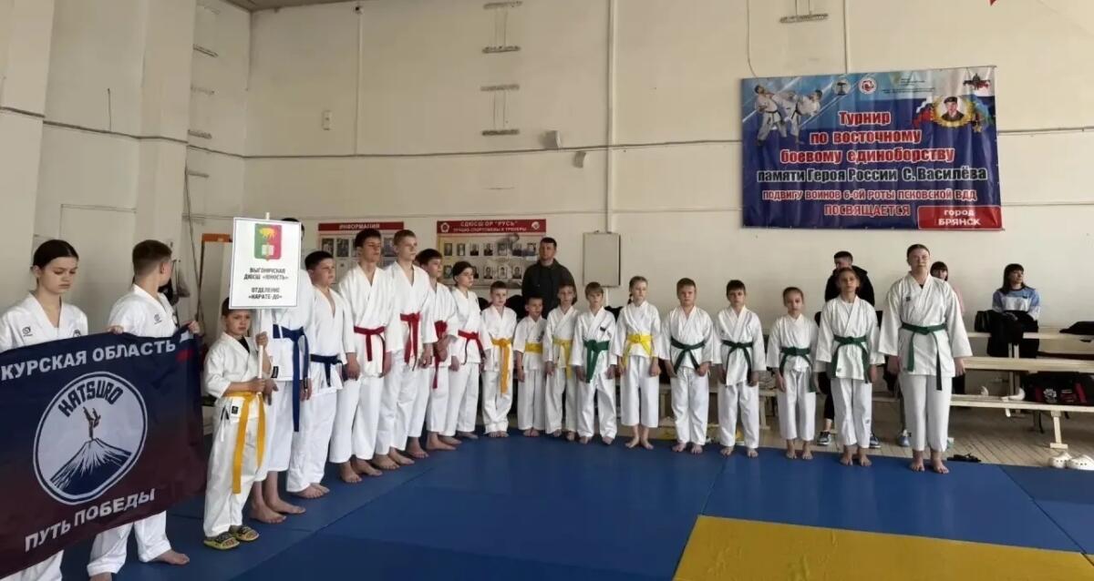Почти 200 бойцов собрались на памятном турнире в Брянске
