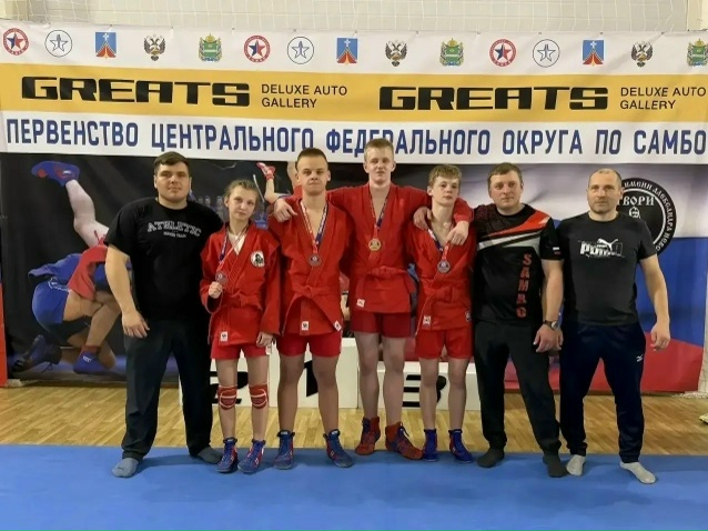 Самбисты из Брянска привезли четыре награды с первенства ЦФО