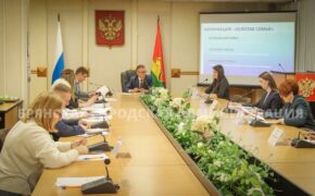 Победителей муниципального этапа конкурса «Семья года» выбрали в Брянске