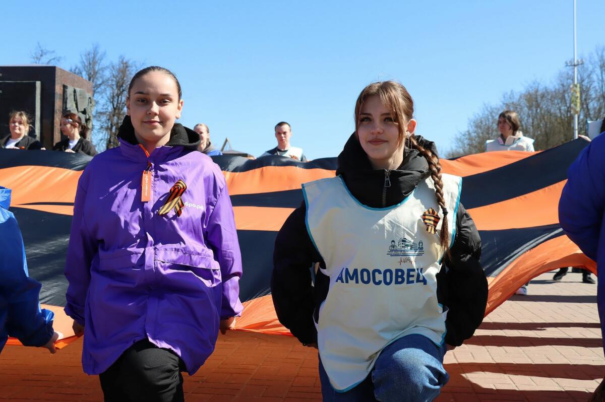 Акция «Георгиевская ленточка» стартовала в Брянске