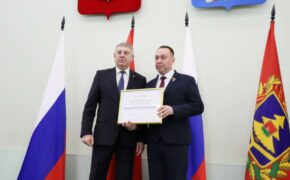 Лучшие лекторы брянского отделения общества «Знание» получили награды