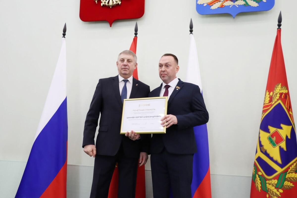 Лучшие лекторы брянского отделения общества «Знание» получили награды