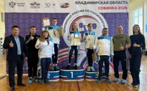 Брянские тяжелоатлеты завоевали два кубка на чемпионате России по спорту слепых