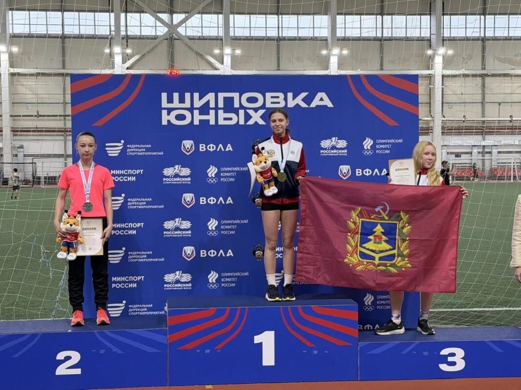 Четыре медали в копилке брянских легкоатлетов на соревнованиях в Казани