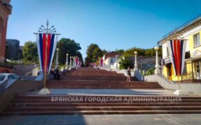 Акция «Бессмертный полк» в Брянске пройдёт в онлайн-режиме