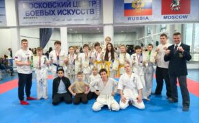 Брянские каратисты привезли девять медалей с турнира в Москве