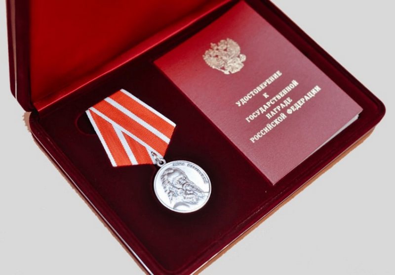 Пять медицинских работников из Брянской области удостоены медали Луки Крымского