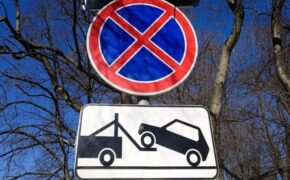 На площади Партизан в Брянске ограничат стоянку автомобилей