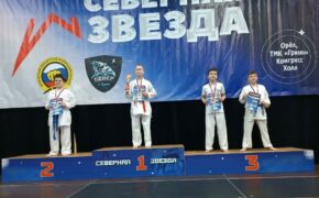 Каратисты из Брянска завоевали пять медалей на турнире «Северная Звезда»