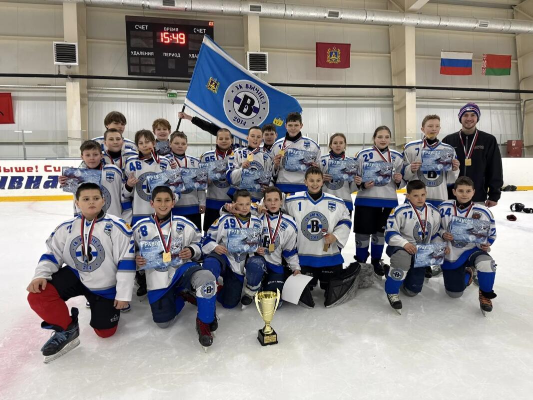 Трубчевский «Вымпел выиграл Кубок губернатора по хоккею