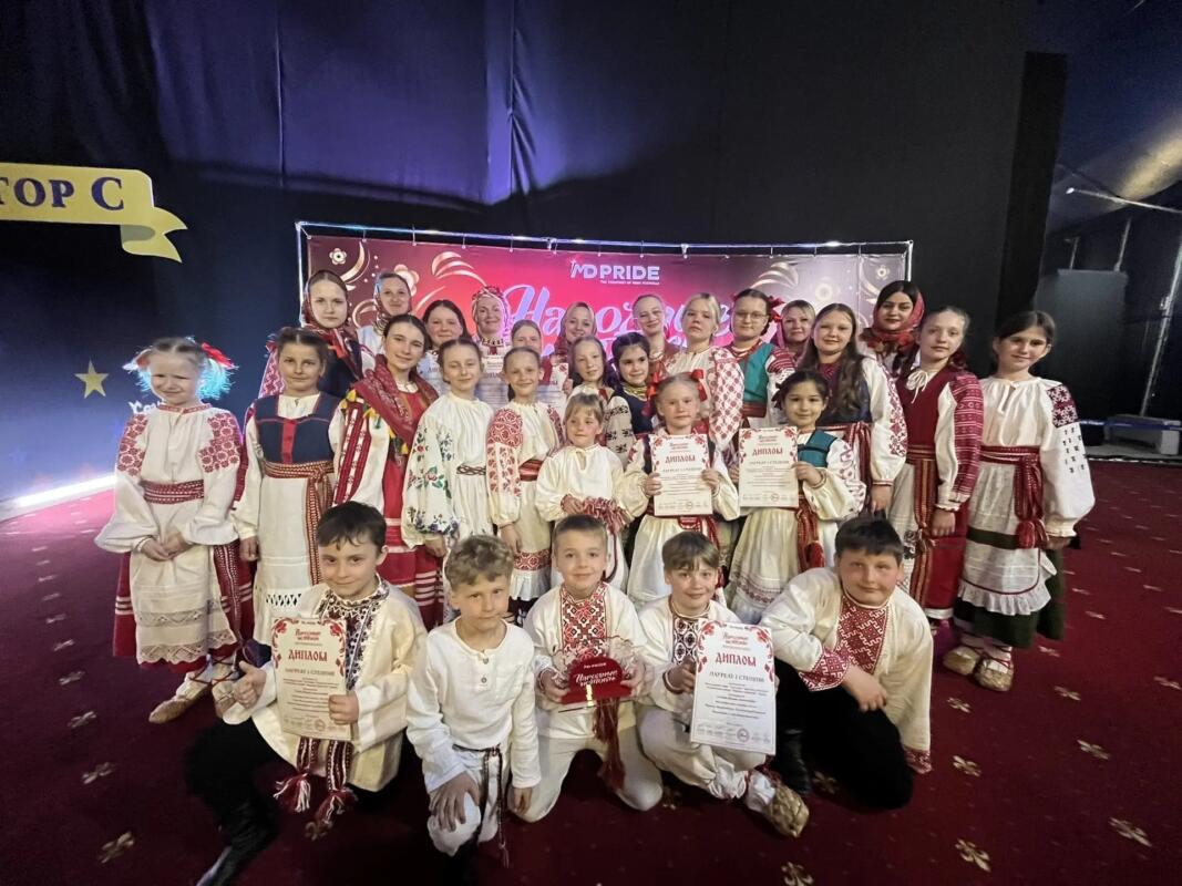 Гран-При и восемь дипломов лауреата I степени завоевал брянский ансамбль в Сочи