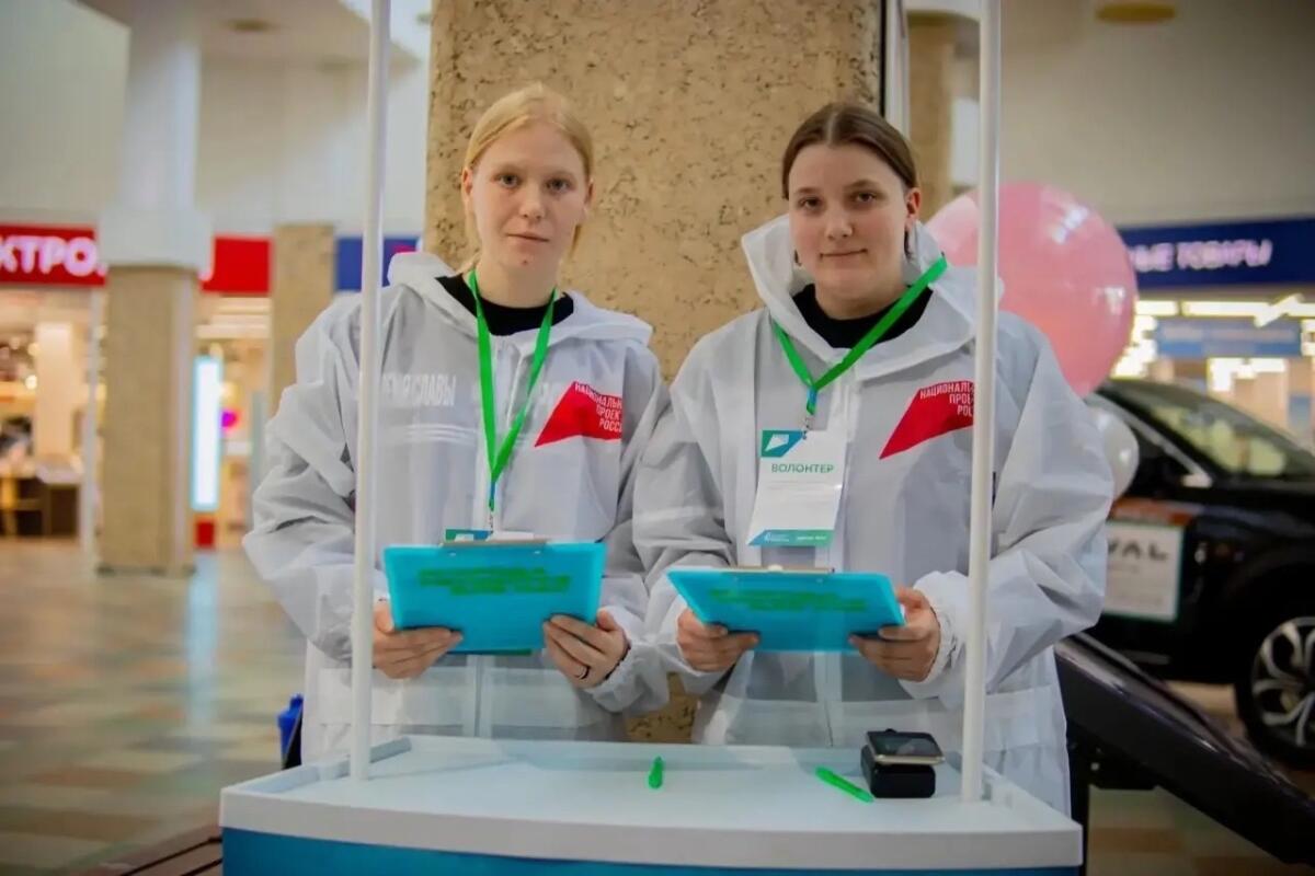 Голосуем за благоустройство!