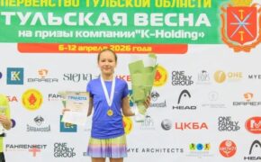 Юная брянская теннисистка выиграла турнир в Туле