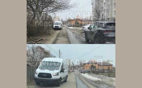 Автомобилист из Брянска заплатит штраф за попавшее на Сеть фото с нарушением ПДД