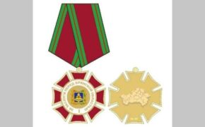 Учреждения ордена «За заслуги перед Брянской областью» утвердили депутаты
