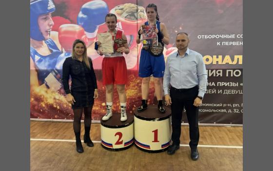 Юная брянская спортсменка стала второй на турнире по боксу в Тульской области