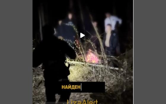 Брянские волонтёры разыскали пятерых подростков в лесу