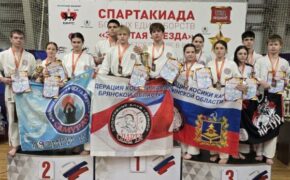 Брянские каратисты завоевали 39 медалей Кубка России