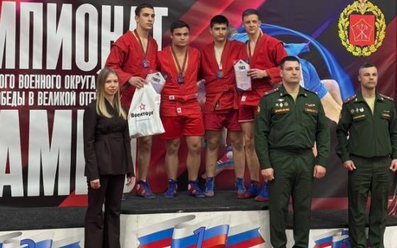 На чемпионате Ленинградского военного округа призёрами стали брянские самбисты