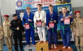 Брянские дзюдоисты завоевали четыре медали на памятном турнире