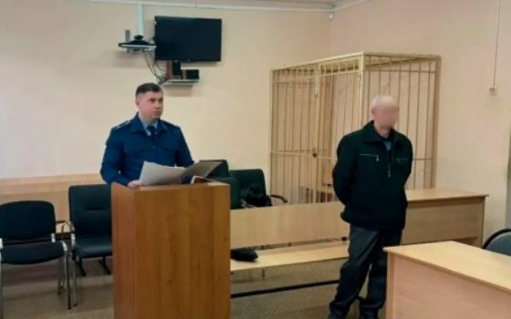 Замахнувшегося ножом на стража порядка брянца суд приговорил к условному наказанию