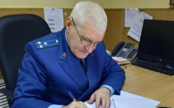 Курьера телефонных мошенников ждёт суд за обман брянской пенсионерки