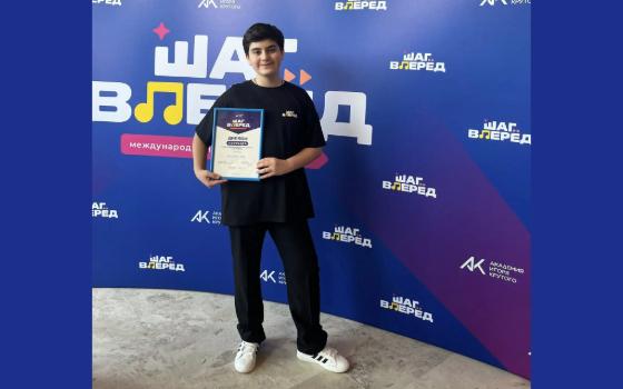 Брянский вокалист стал лауреатом международного вокального конкурса «Шаг вперед»